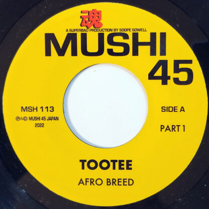 afro breed - tootee - afro jazz 7" vinyl