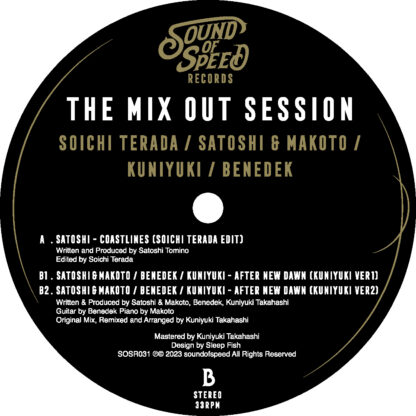 satoshi - the mix out sessions