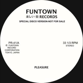 funtown records