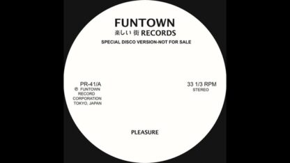 funtown records