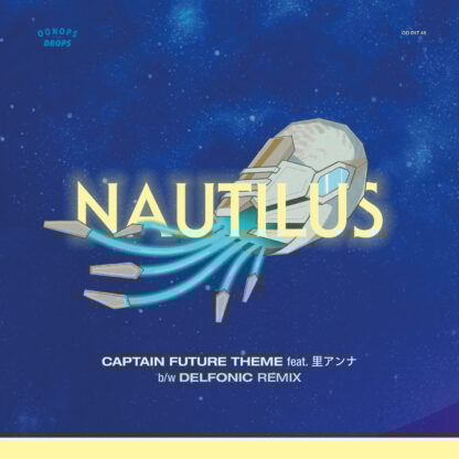 Nautilus