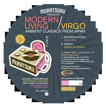 Mukatsuku Presents: Ambient Classics From Japan Modern Living & Virgo Mukatsuku