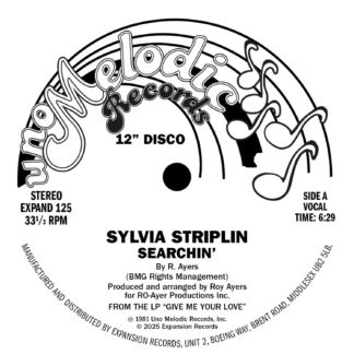sylvia striplin