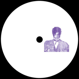 Unknown Artist Thinkin' Bout'Chu / Future White Label