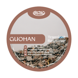 Guohan - Transient Response  (Darker Than Wax) 12"