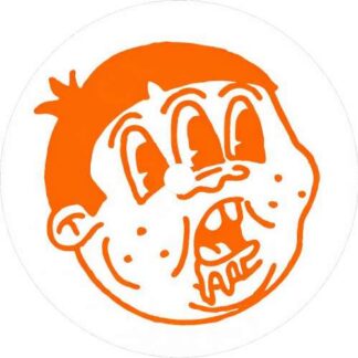 Semi-Skimmed Edits 8 (Semi Skimmed Edits) 12" PRE-ORDER