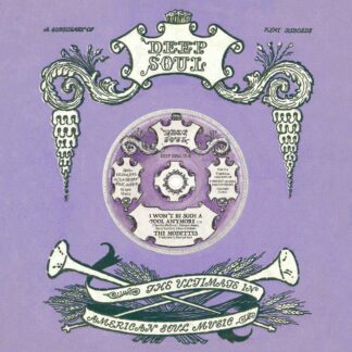 The Modettes / The Shaladons -I Won’t Be Such A Fool Any More / Showdown (Deep Soul) 7" PRE-ORDER