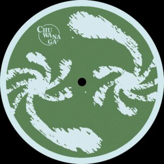 J. Koen, Kaffe Crème, Milk & Honey, Saint-James & KX9000  - Inner Circle Vol. 1 (Chuwanaga) 12" PRE-ORDER
