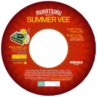 Summer Vee - Key To All Your Love  (Mukatsuku) 7" PRE-ORDER