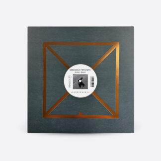 Nebraska presents Dubl Drat - The Alter Ego EP (Delusions of Grandeur) 12" PRE-ORDER