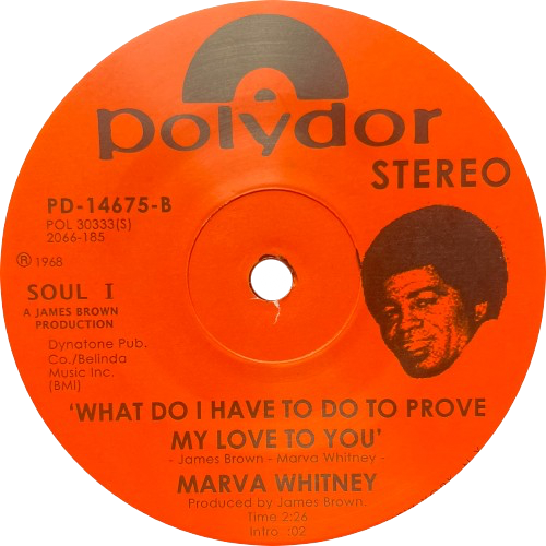 Marva Whitney - Unwind Yourself / What Do I Have To Do To Prove My