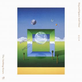 The Melting Hours - The Melting Hours (Beyond Space & Time Japan) 12"