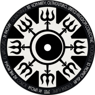 Umoja / Phil Moffa / Photay  -Cult Edits 010 (Culted)12" PRE-ORDER